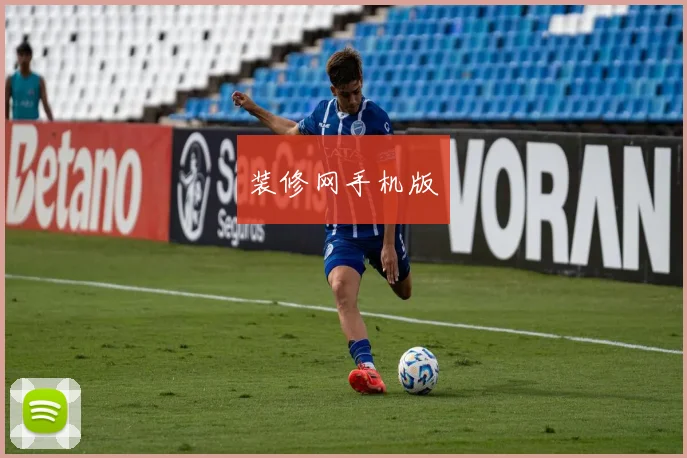 装修网手机版