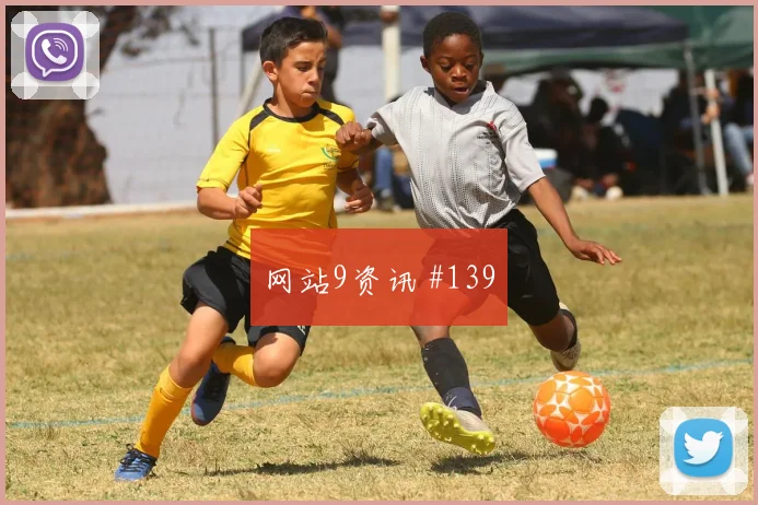 坎特点球争议吉达联合锁定胜局国王杯生死决战