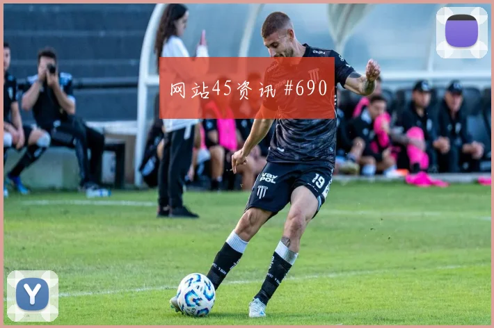 巴拿马vs克罗地亚2026世界杯关键对位